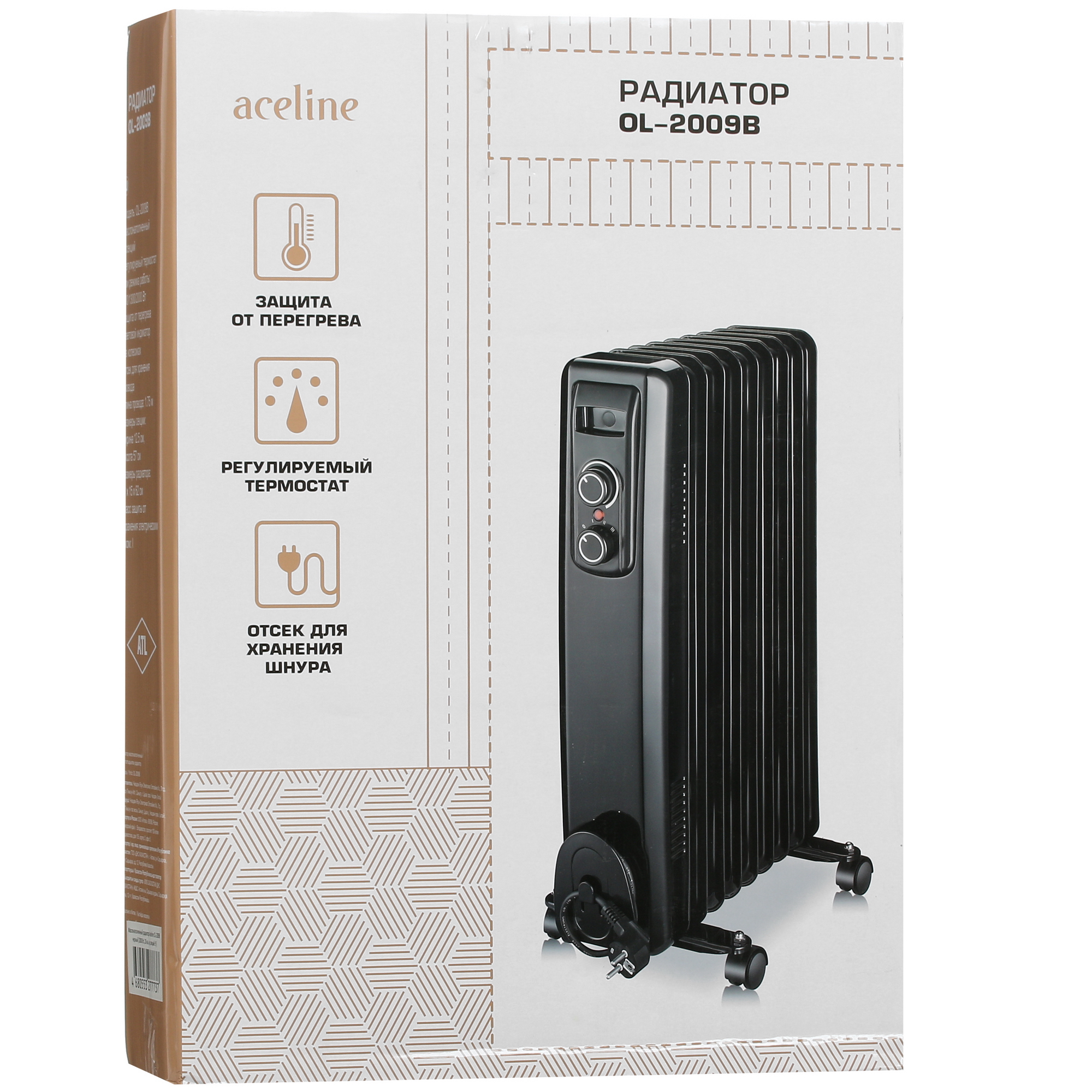 5426002 Масляный обогреватель Aceline OL-2009B черный STDN-0102804 - Вид №8