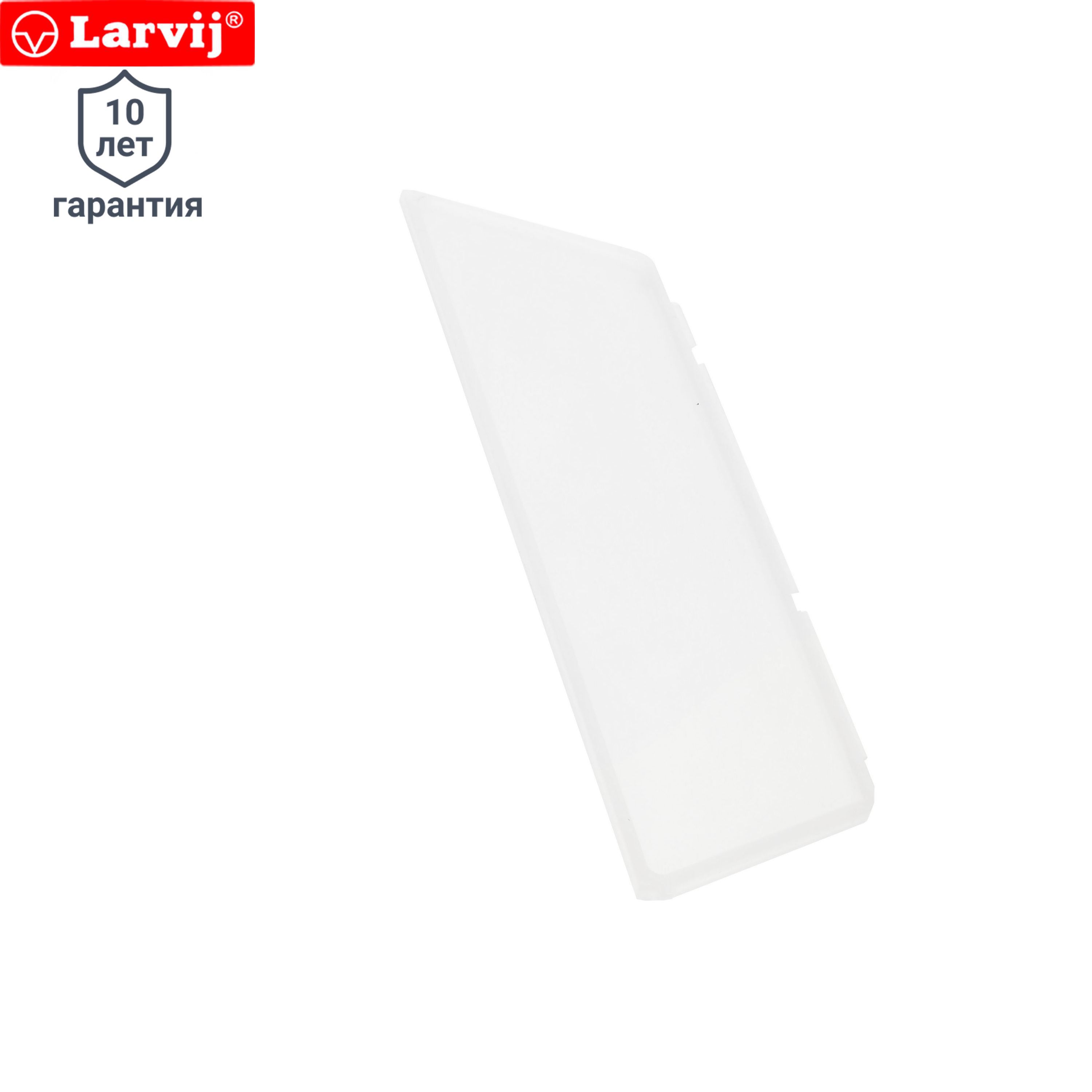 82009889 Разделитель для полок-корзин 48x12x1.2 см пластик цвет белый STLM-0017203 LARVIJ