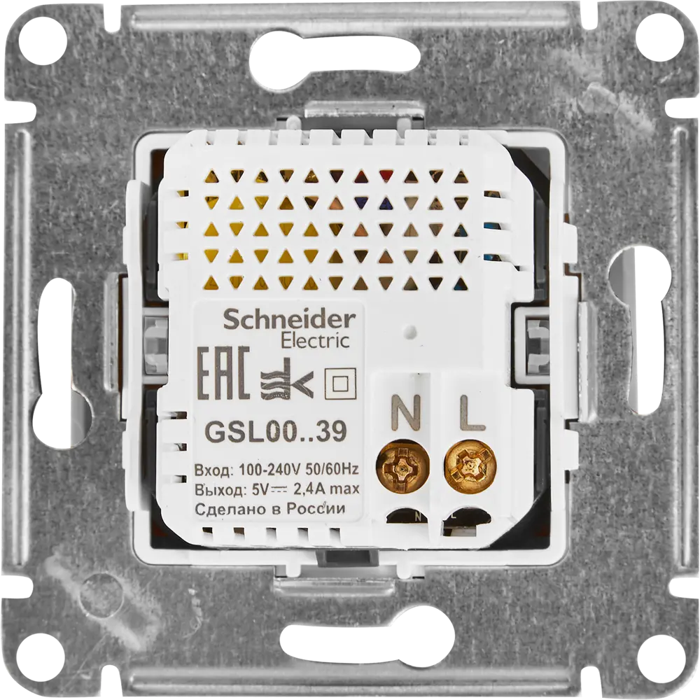 Розетка USB A+С встраиваемая Systeme Electric Glossa цвет молочный STLM-2053365 - Вид №3