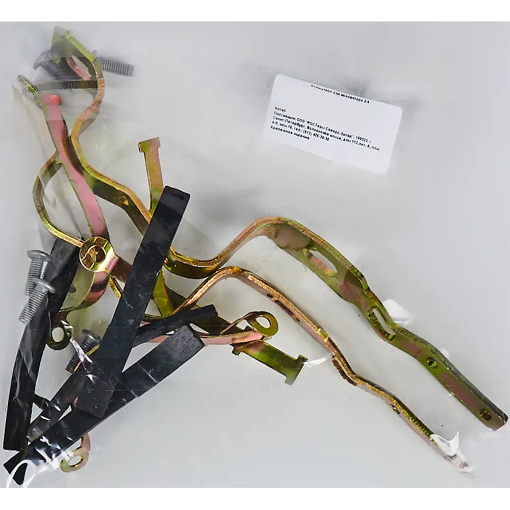 Кронштейны для коллекторов Ростерм 3/4" сталь STLM-2101969 - Вид №4