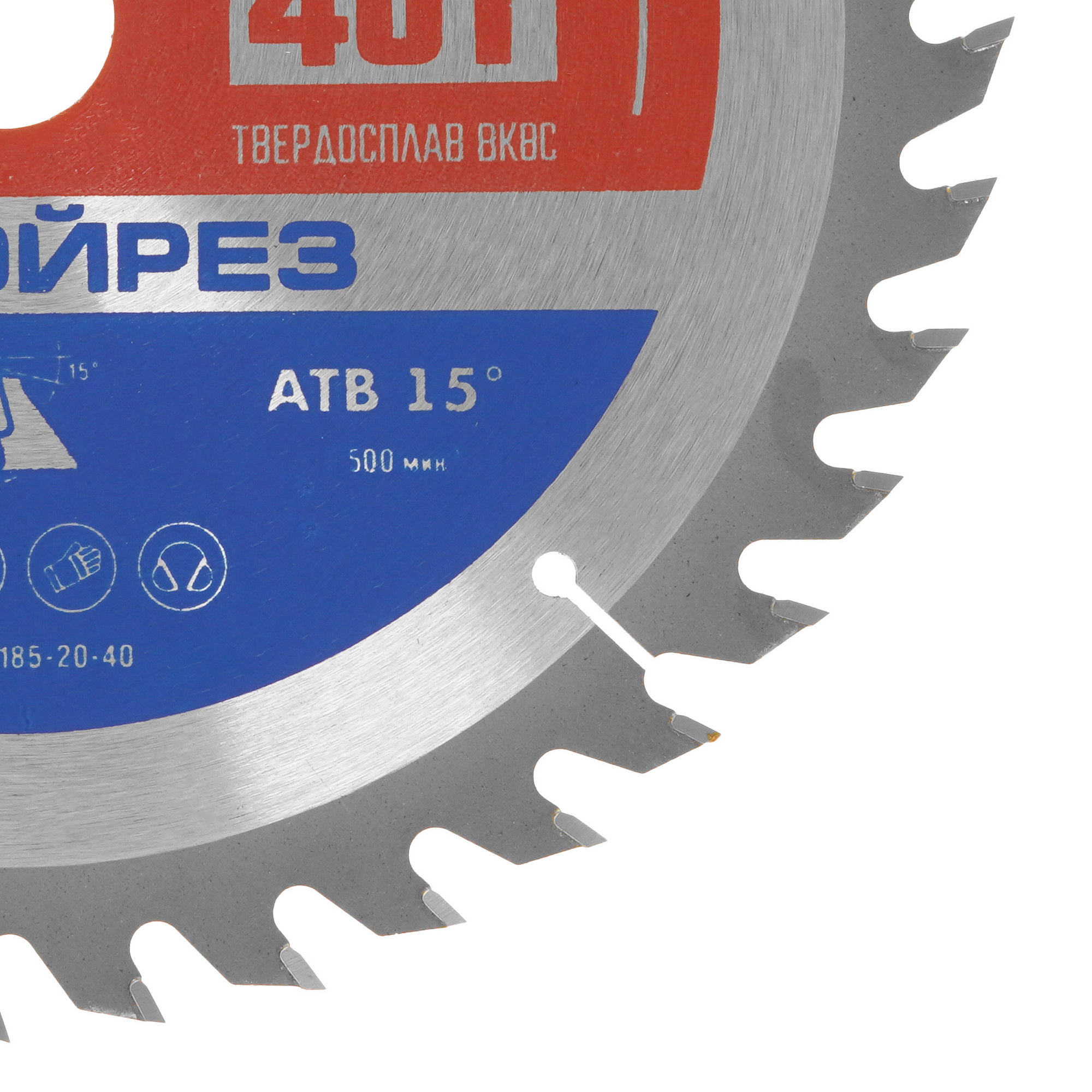 Диск пильный Зубр 36931-185-20-40 9107518 STDN-0081475 - Вид №1