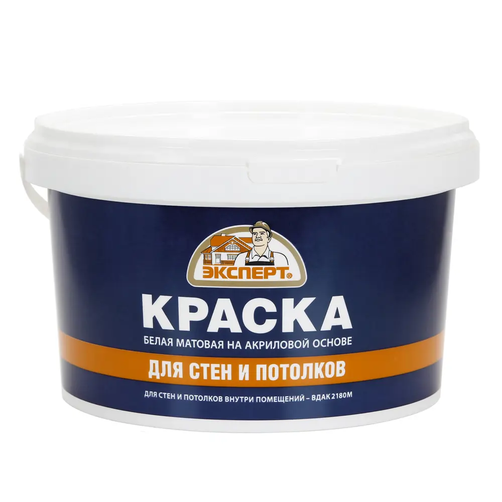 Краска для стен и потолков Эксперт матовая цвет белый 2 л STLM-2093574