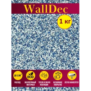 Жидкие обои WallDec Wd 02-1000 рельефные цвет синий 1 кг