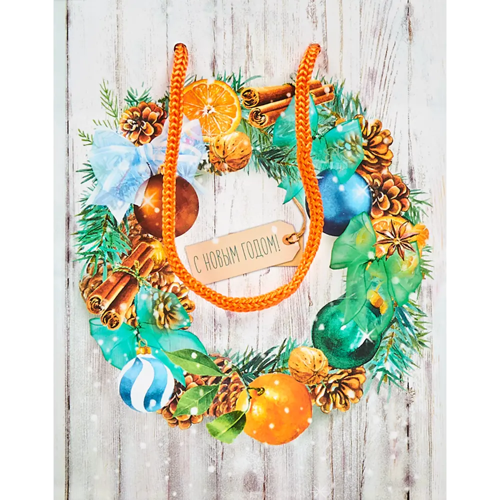 Подарочный пакет DE 11.5x14.5x6.5 см Santreyd STLM-2130224 - Вид №1