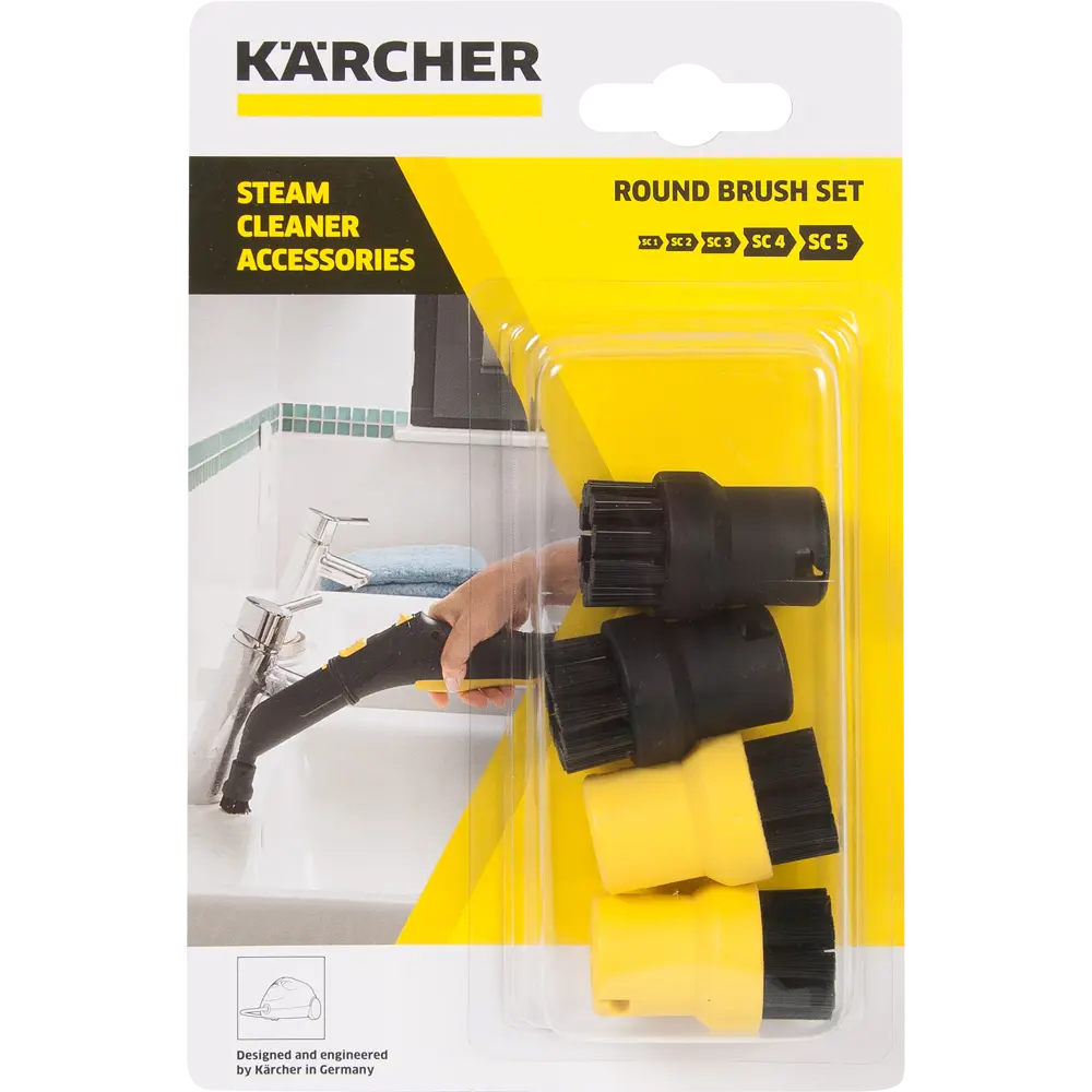 Комплект круглых щеток Karcher STLM-2069845 - Вид №6