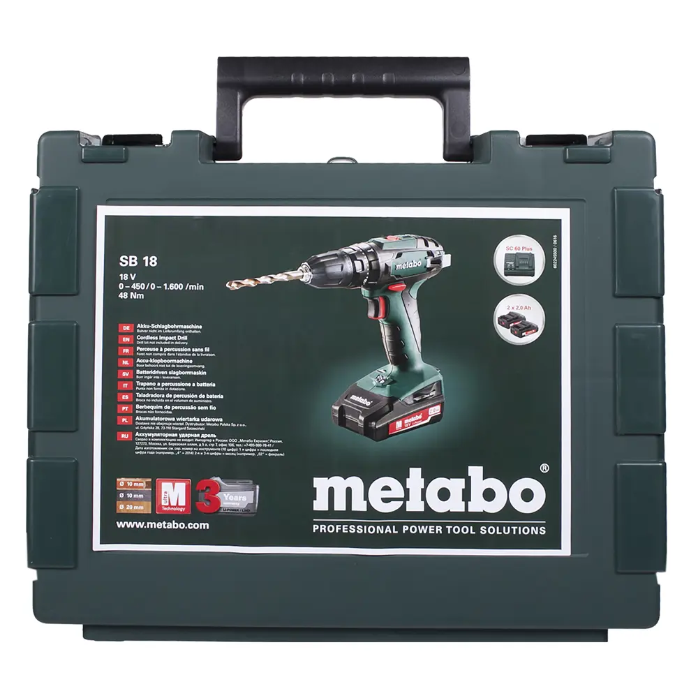 Шуруповерт Metabo BS 18, Li-ion 18 В, 2 Ач STLM-2113646 - Вид №4