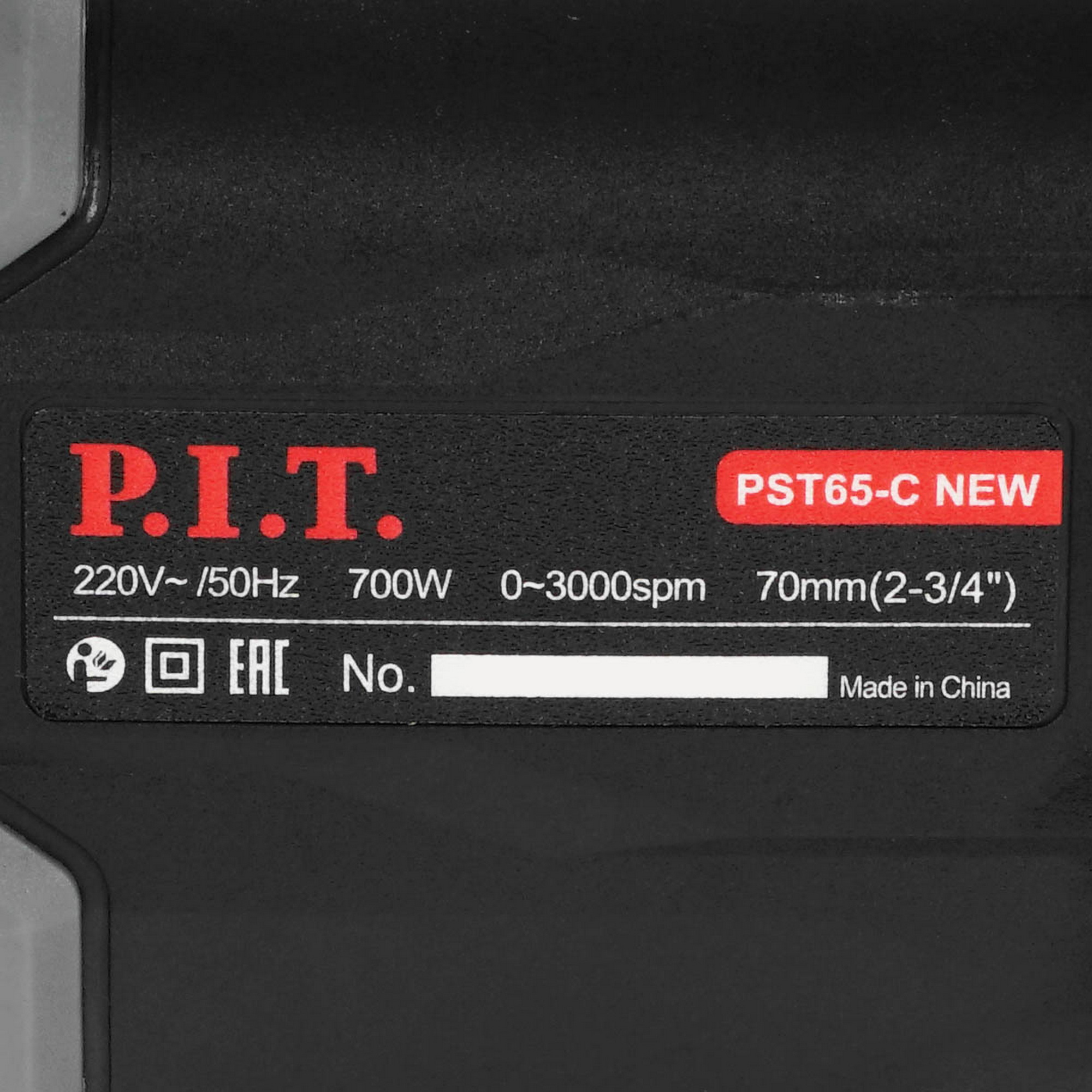 Электрический лобзик P.I.T. PST65-C NEW 9252923 PIT STDN-0038069 - Вид №4