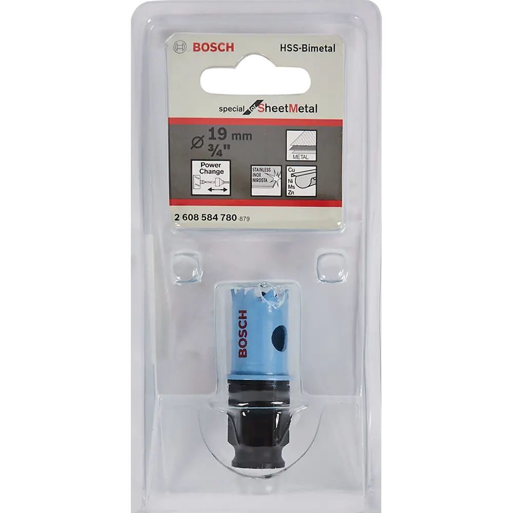 Коронка по стали Bosch 2608584780 19 мм BOSCH PROFESSIONAL STLM-2137974 - Вид №2