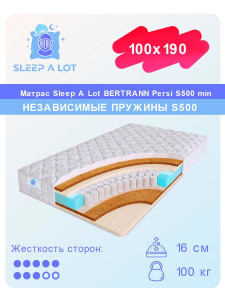 91149320 Матрас Bertrann Persi S500 min 100x190 см независимый пружинный блок STLM-0501202 SLEEP A LOT