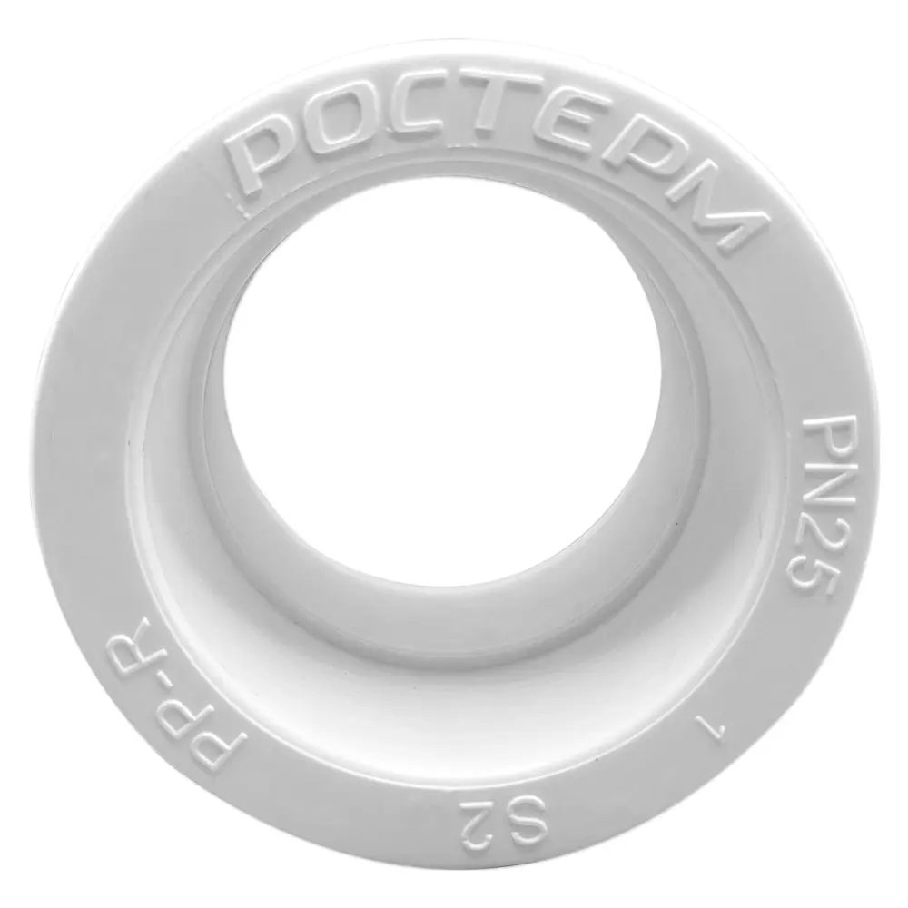 Муфта Ростерм 63 мм полипропилен STLM-2033503 - Вид №2