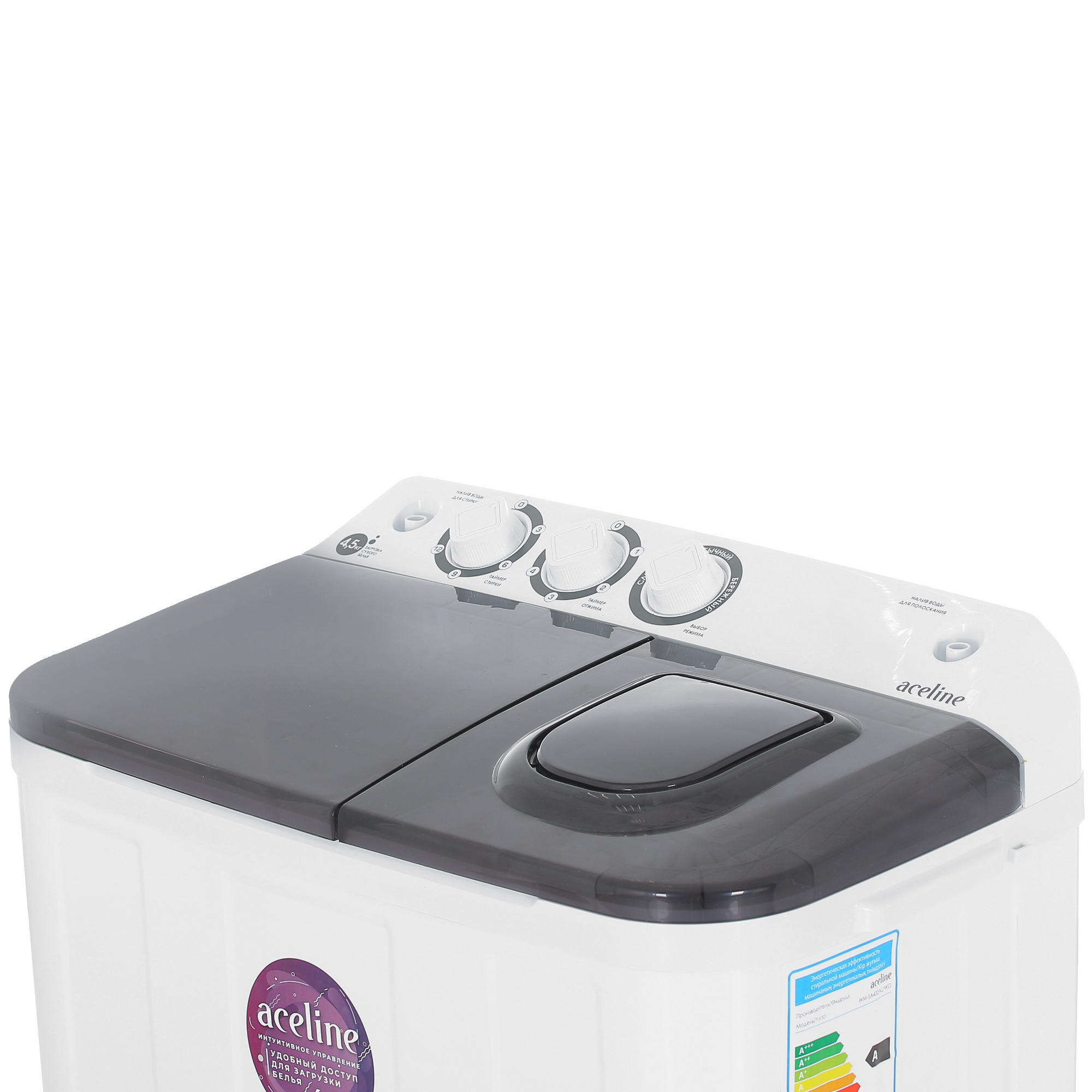 5412567 Стиральная машина Aceline WM-SA432AL/WG STDN-0087558 - Вид №6
