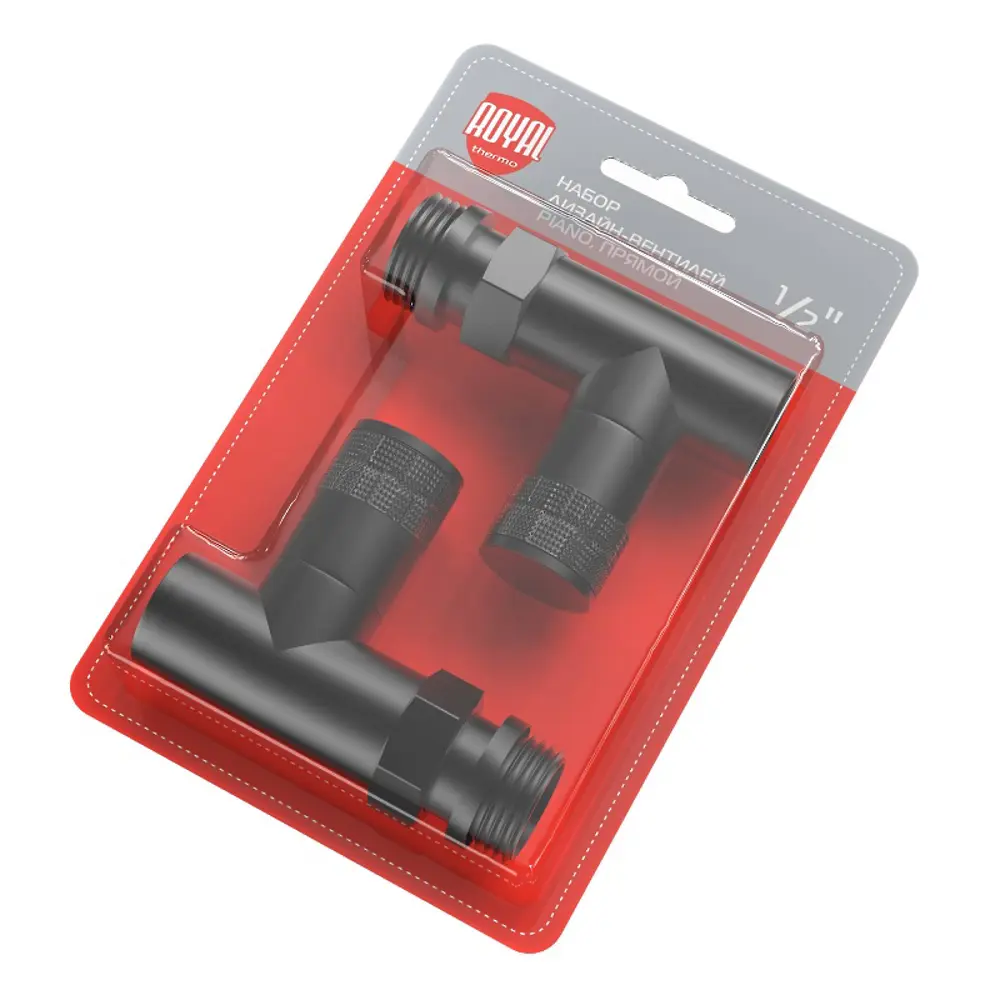 Набор вентилей для радиатора Royal Thermo Piano 1/2" прямой цвет черный STLM-2114953