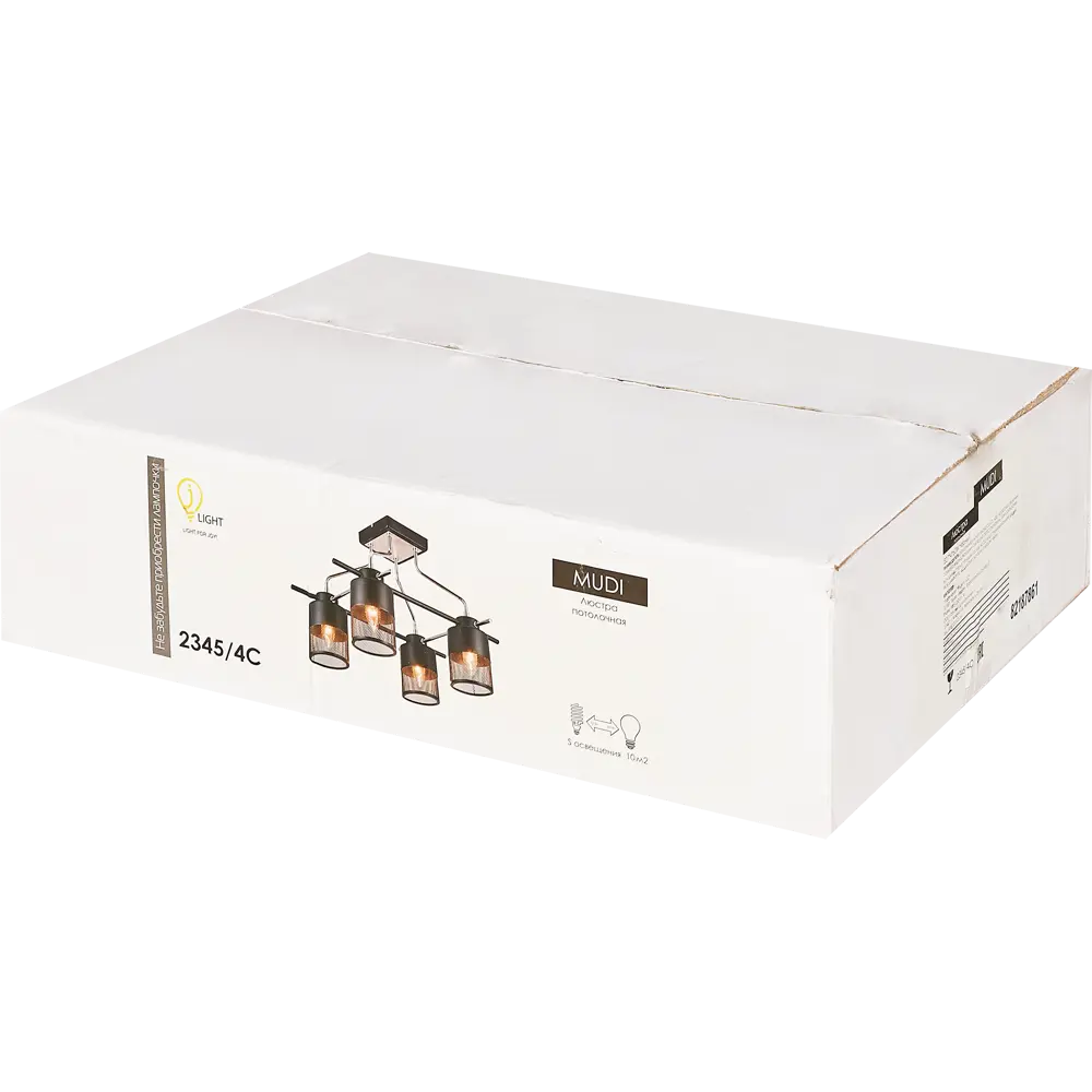 Люстра потолочная Element «Mudi» 2345/4C, 4 лампы, 16 м², цвет чёрный/хром 82187861 STLM-2000331 JLIGHT  - Вид №7