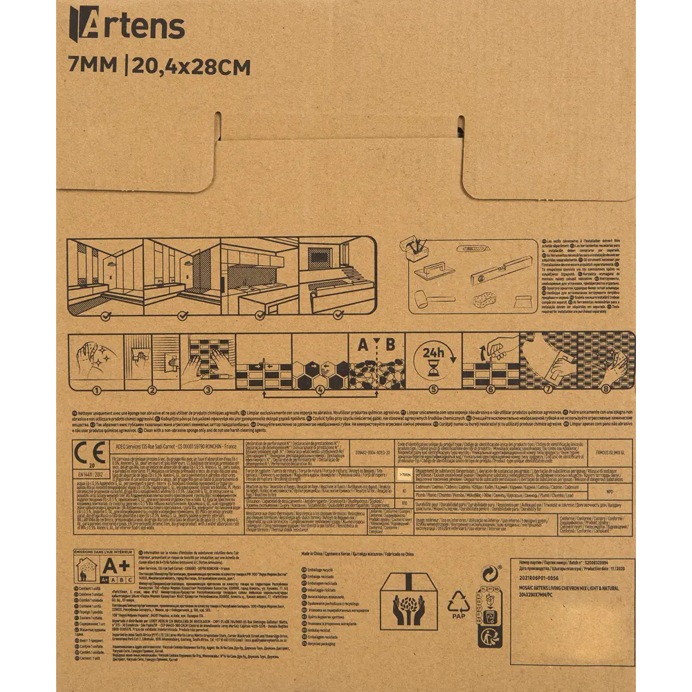 Керамическая мозаика ARTENS Living под паркет в бежевых тонах 82661990 Chevron STLM-0033169 - Вид №9