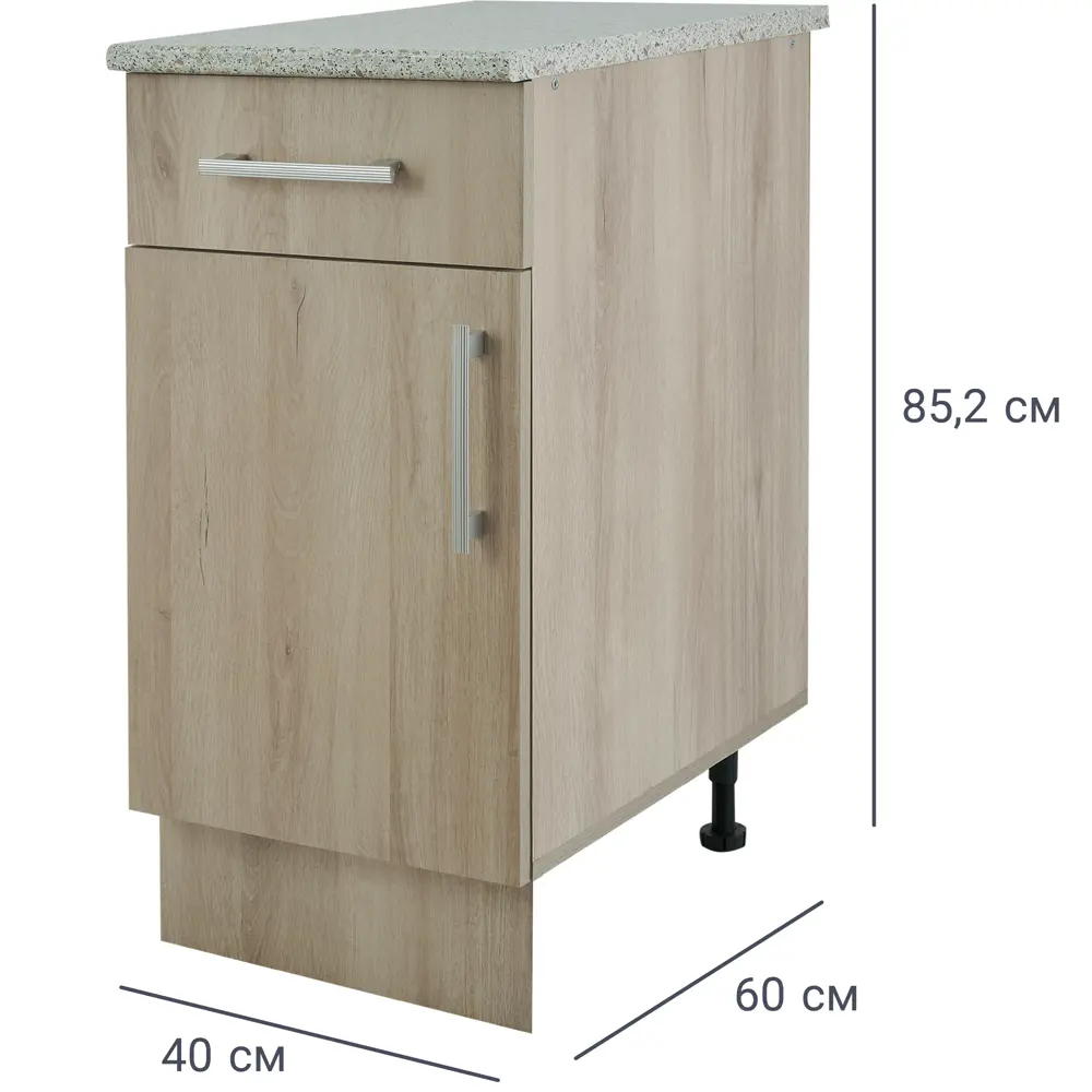Напольный шкаф Кантри 60x40x85.2 см ЛДСП цвет бежевый Santreyd STLM-2205417