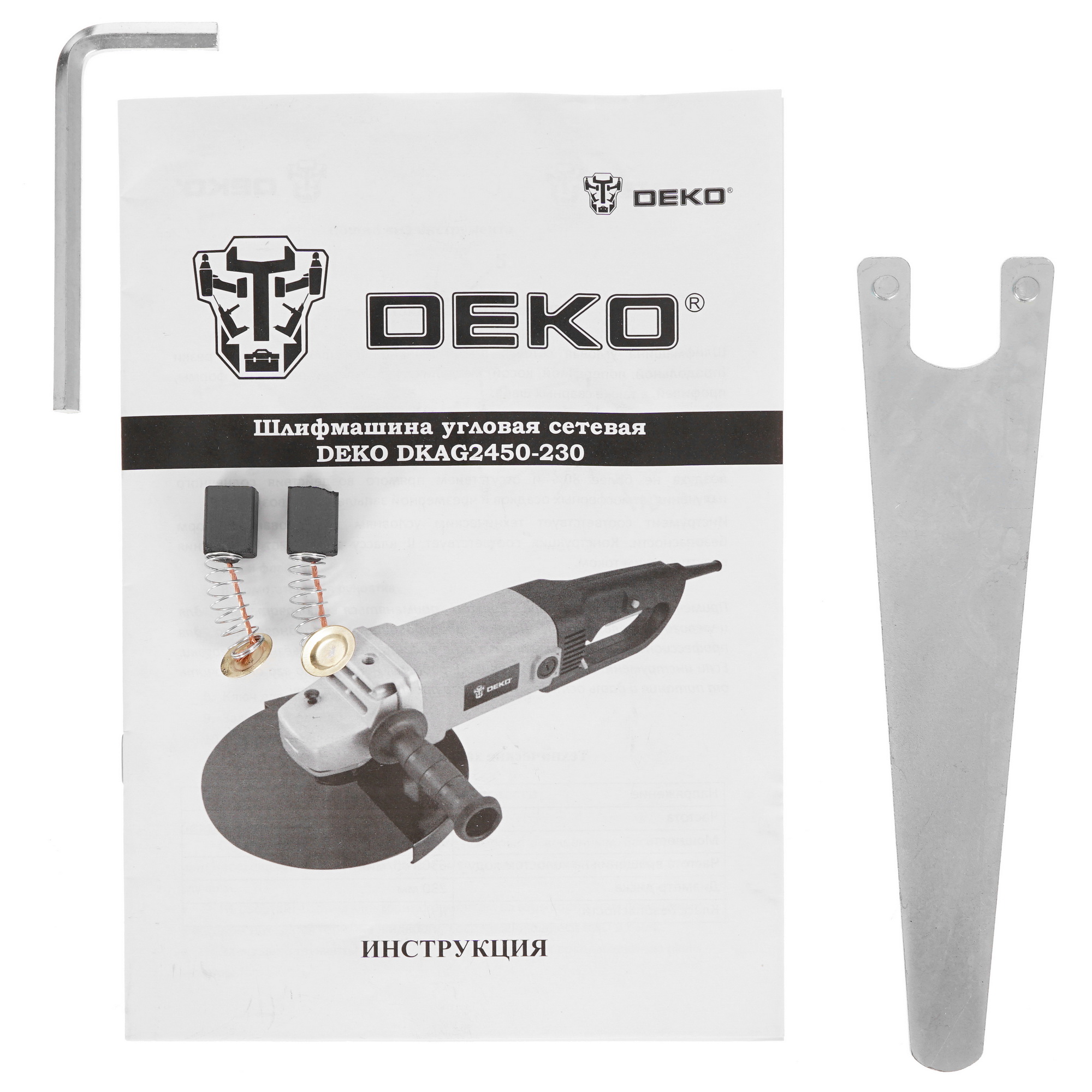 Углошлифовальная машина (УШМ) DEKO DKAG2450-230 9934383 STDN-0082840 - Вид №6