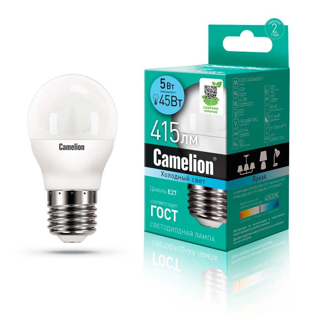 LED5-G45/845/E27 Лампа светодиодная E27 5W 4500K 12030 Camelion