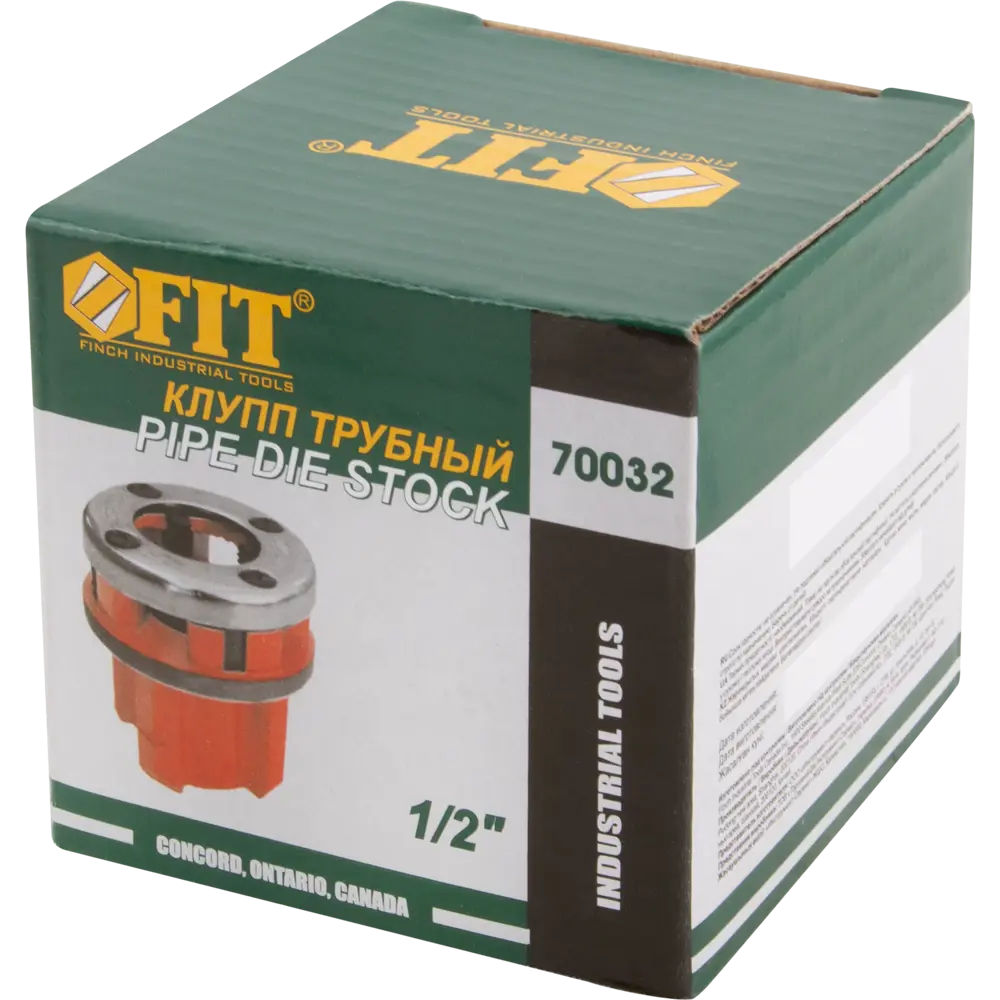 Клупп трубный Fit 70032, резьба 1/2 дюйма STLM-2109894 - Вид №2