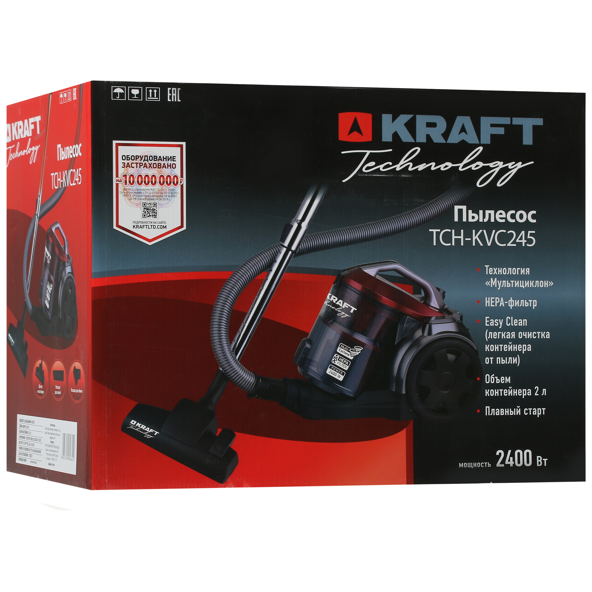 8146712 Пылесос Kraft TCH-KVC 245 красный STDN-0056209 - Вид №13