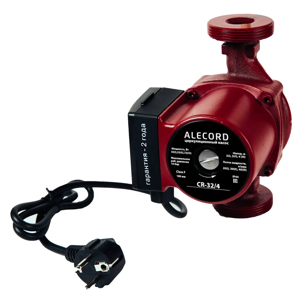 Насос циркуляционный Alecord 32/4 180 мм STLM-2031520