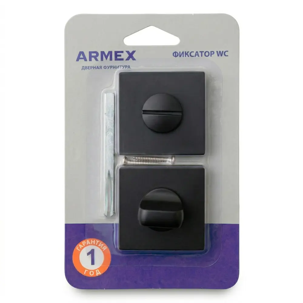 Завертка дверная квадратная Armex WC-3003 алюминий цвет черный STLM-2108438 - Вид №2