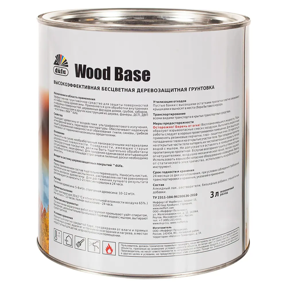 Грунтовка по дереву с биоцидом Wood Base 3 л бесцветная Dufa STLM-2094375 - Вид №1
