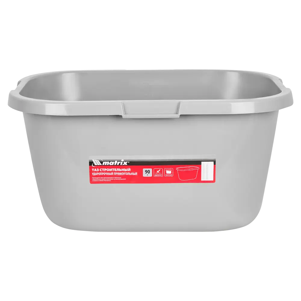 Емкость для смешивания усиленная Matrix 81496 90 л STLM-2171682 - Вид №1