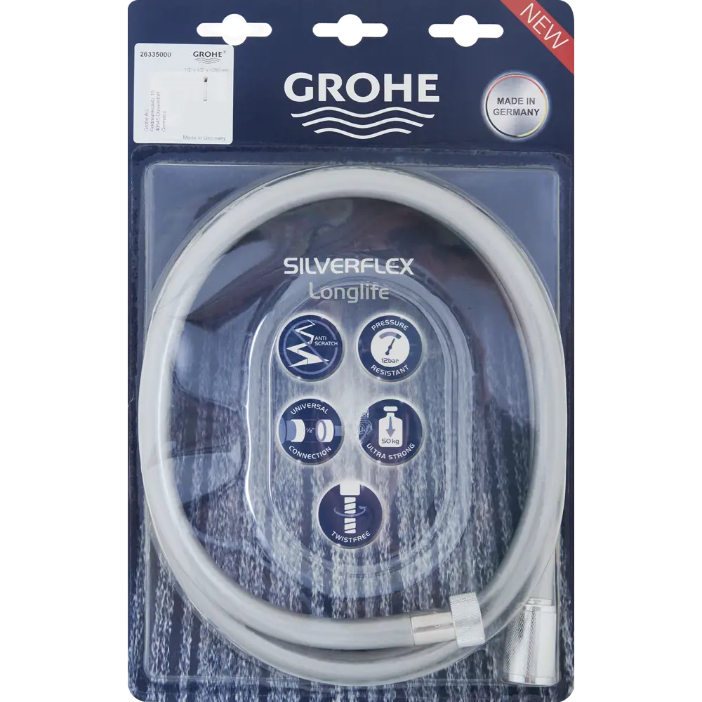 Шланг для душа Grohe Silverflex 1.25 м STLM-2092980 - Вид №1