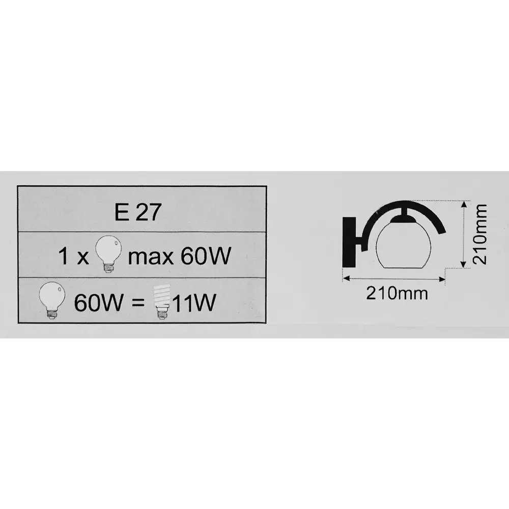 Бра «Альхена» 574 цвет чёрный СВЕТУС STLM-2008135 - Вид №4