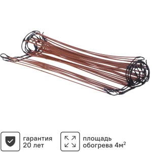 Инфракрасный стержень для теплого пола Unimat 4 м2 464 Вт