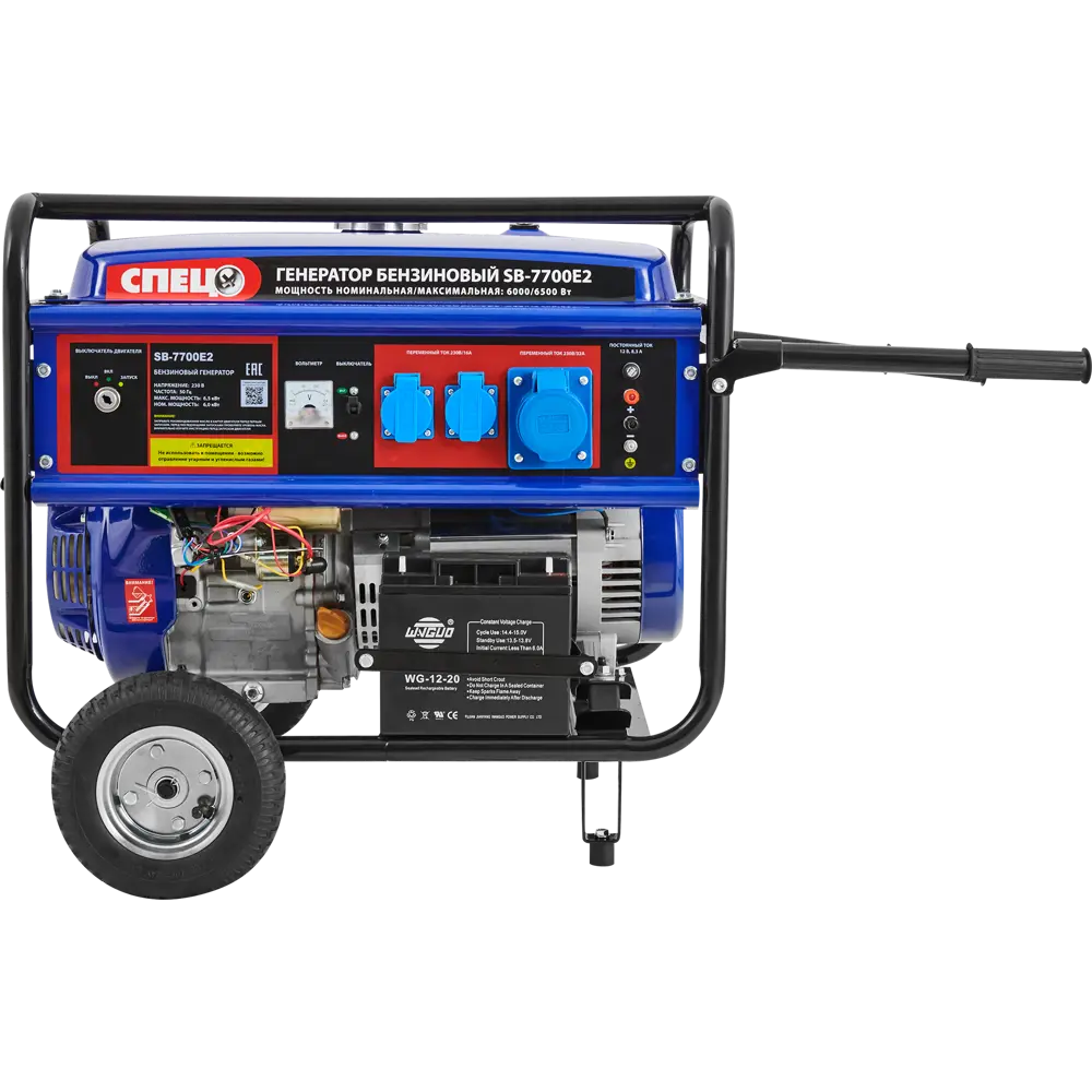Генератор бензиновый Спец SB-7700E2 3795, 6.5 кВт STLM-2018753 - Вид №1