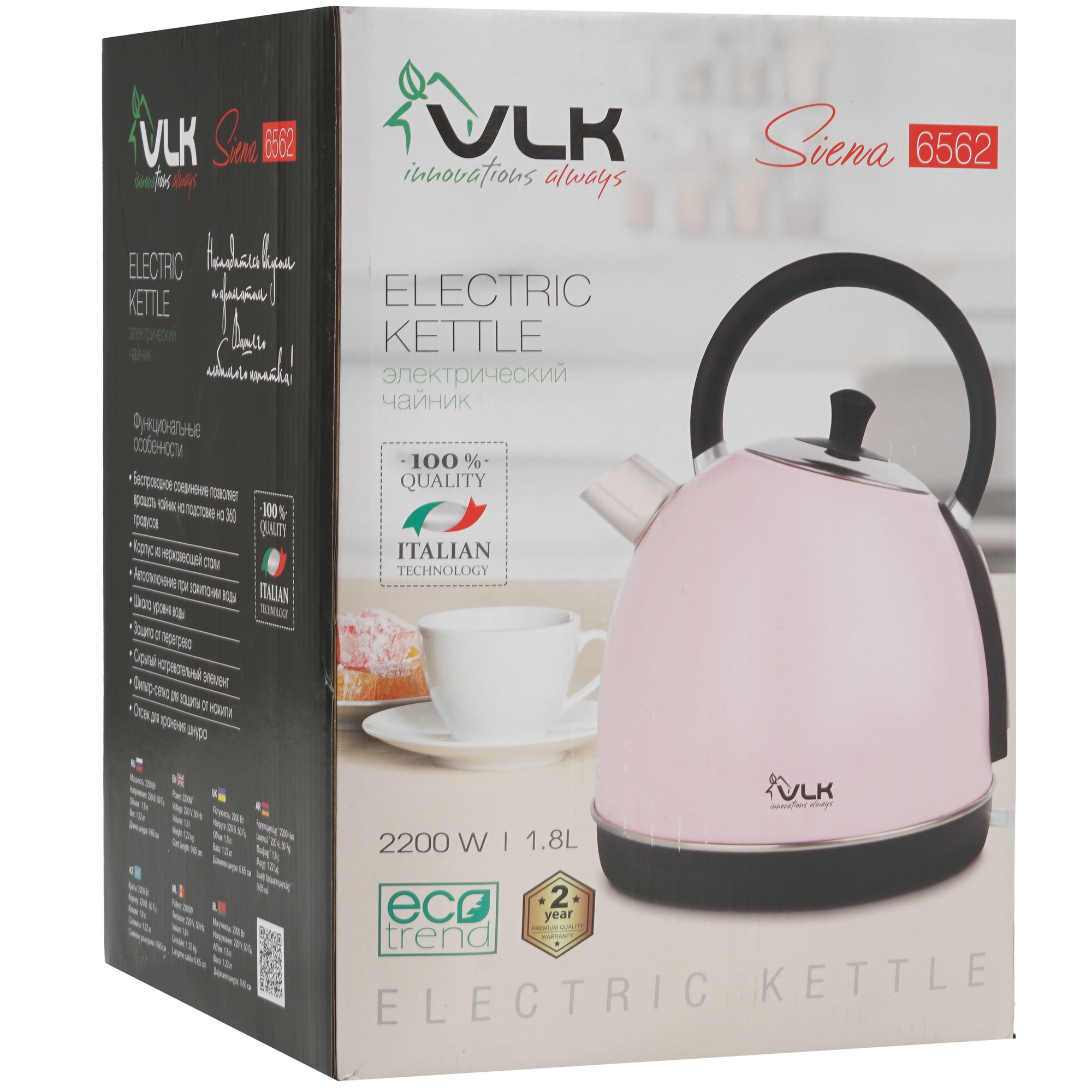 9216773 Электрочайник VLK Siena-6562 розовый STDN-0117049 - Вид №7