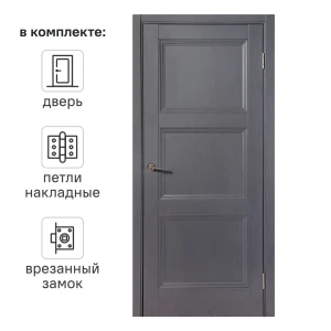 Дверь межкомнатная глухая трилло 90x200 см Hardflex цвет грей легно с замком и петлями 82347853 STLM-2114105