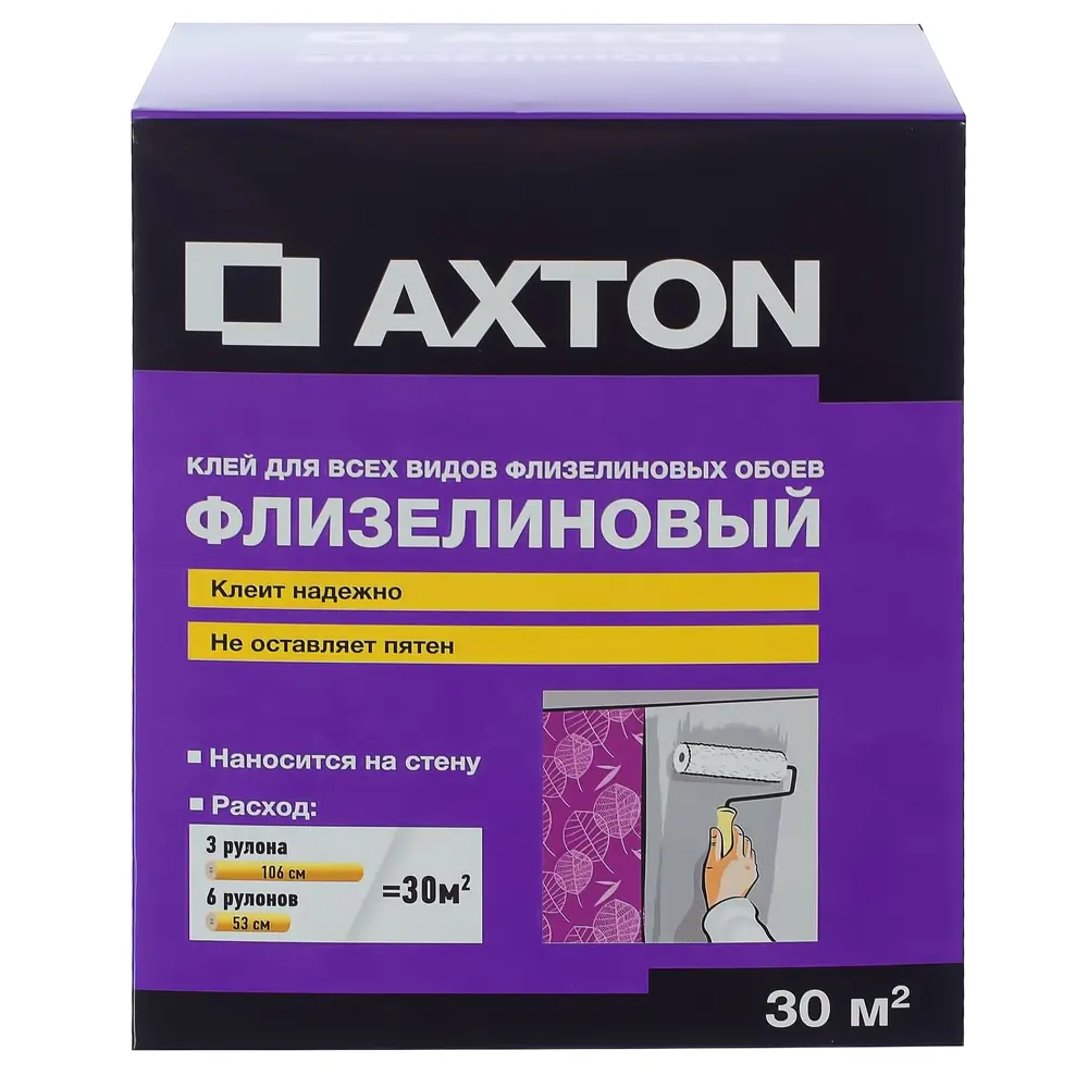 Клей для флизелиновых обоев Axton 30 м² STLM-2095725