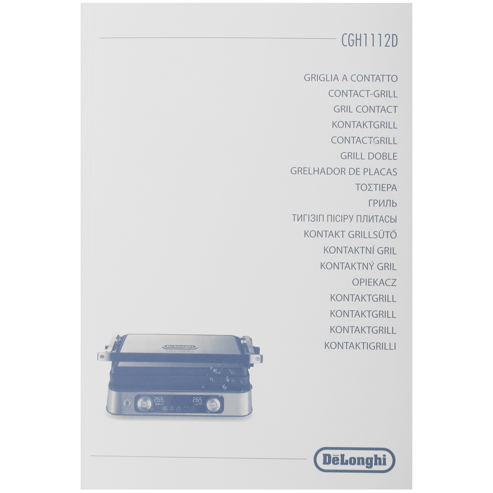 9990375 Гриль Delonghi CGH1112D серый STDN-0007466 - Вид №7