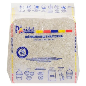 Жидкие обои декоративные текстурное покрытие №11 цвет песочный