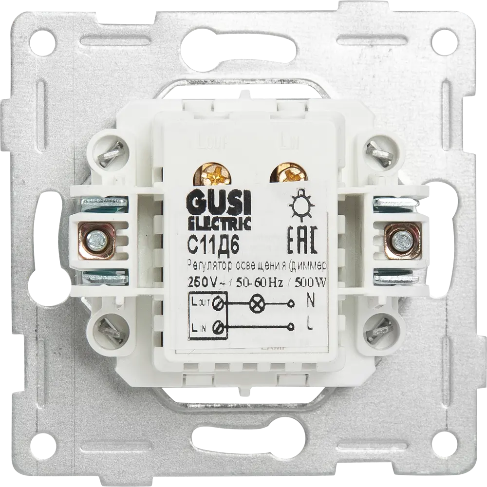 Диммер GUSI Electric для плавной регулировки освещения 83864376 Ugra STLM-0045189 - Вид №2