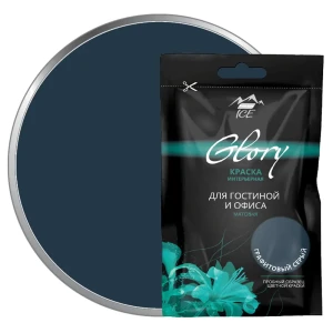 Тестер краски для гостиной и офиса цвет серый графит50 мл