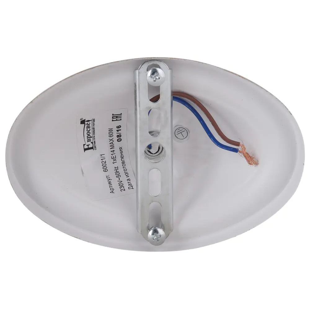 Бра Афелия 1xE14х60 Вт, металл/стекло, цвет белый/прозрачный Eurosvet STLM-2077930 - Вид №1