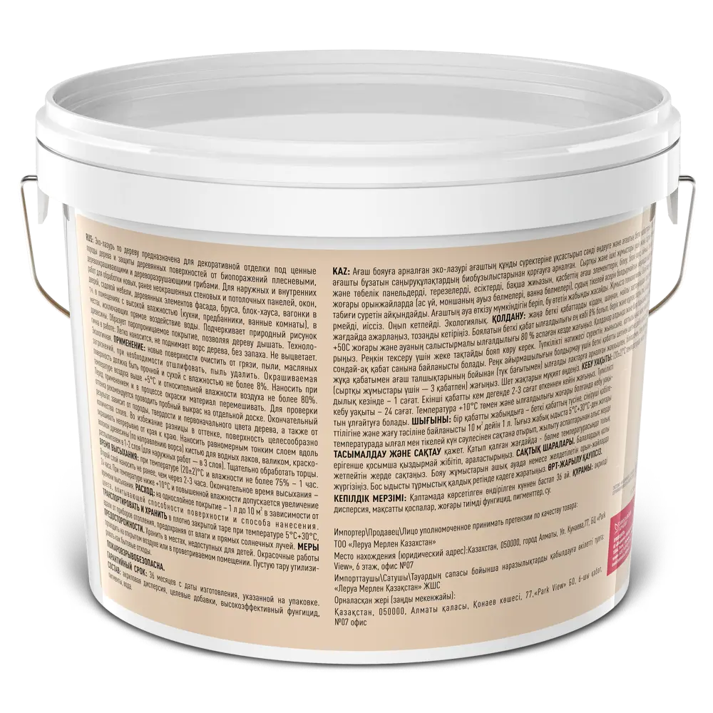 Ярославские краски Эко-Лазурь для древесины - защита и декор под дуб 9 л 83306807 STLM-0040306 - Вид №2