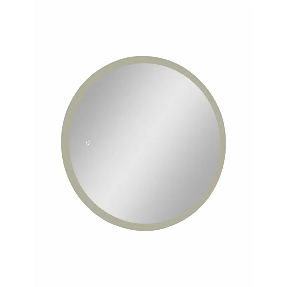 Santreyd Time — зеркальный шкаф с подсветкой для ванной 70×70 см 85104658 Time White LED STLM-0058813 - Вид №1