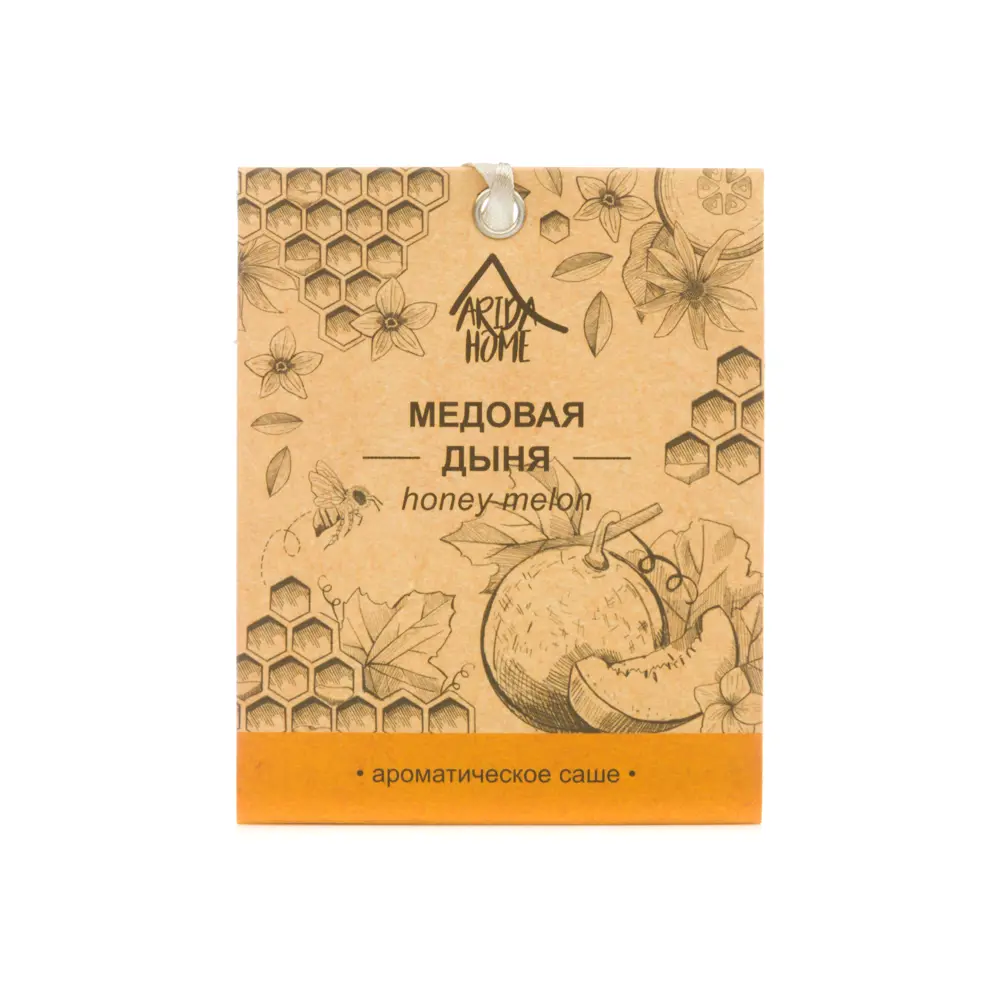 Саше ароматическое «Медовая Дыня» ARIDA HOME STLM-2025858