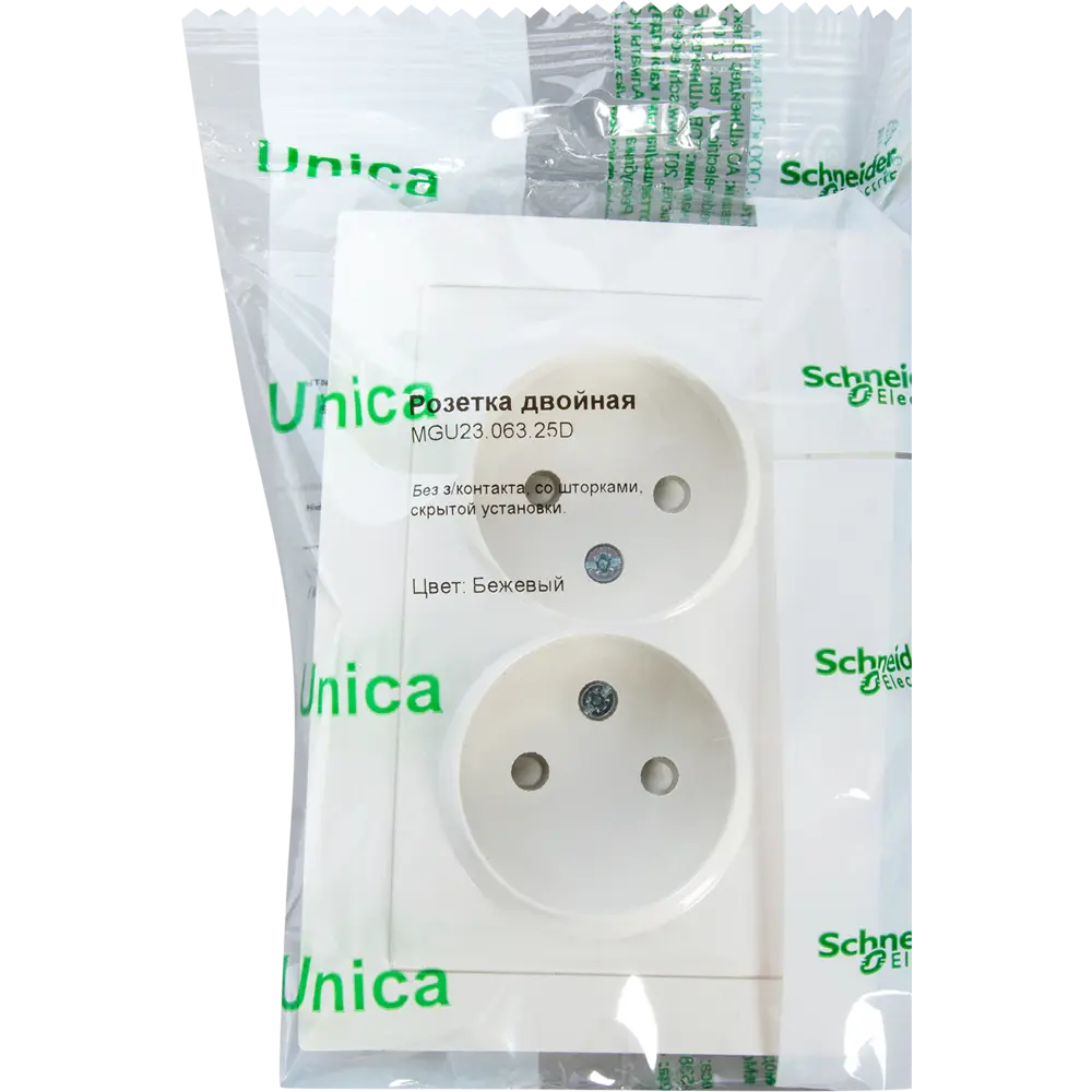 Розетка двойная встраиваемая Systeme Electric Unica без заземления, цвет бежевый STLM-2181493 - Вид №5