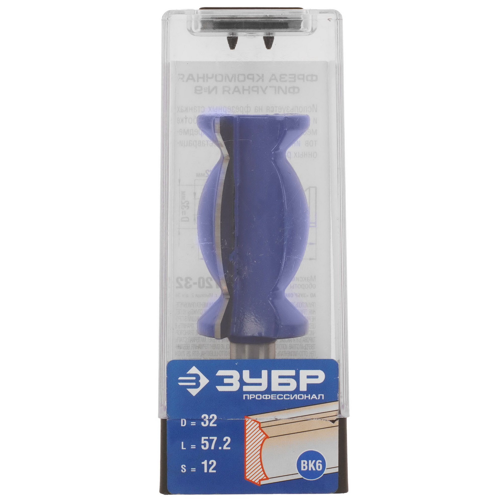 Фреза ЗУБР Профессионал 28720-32 9170287 STDN-0099092 - Вид №4