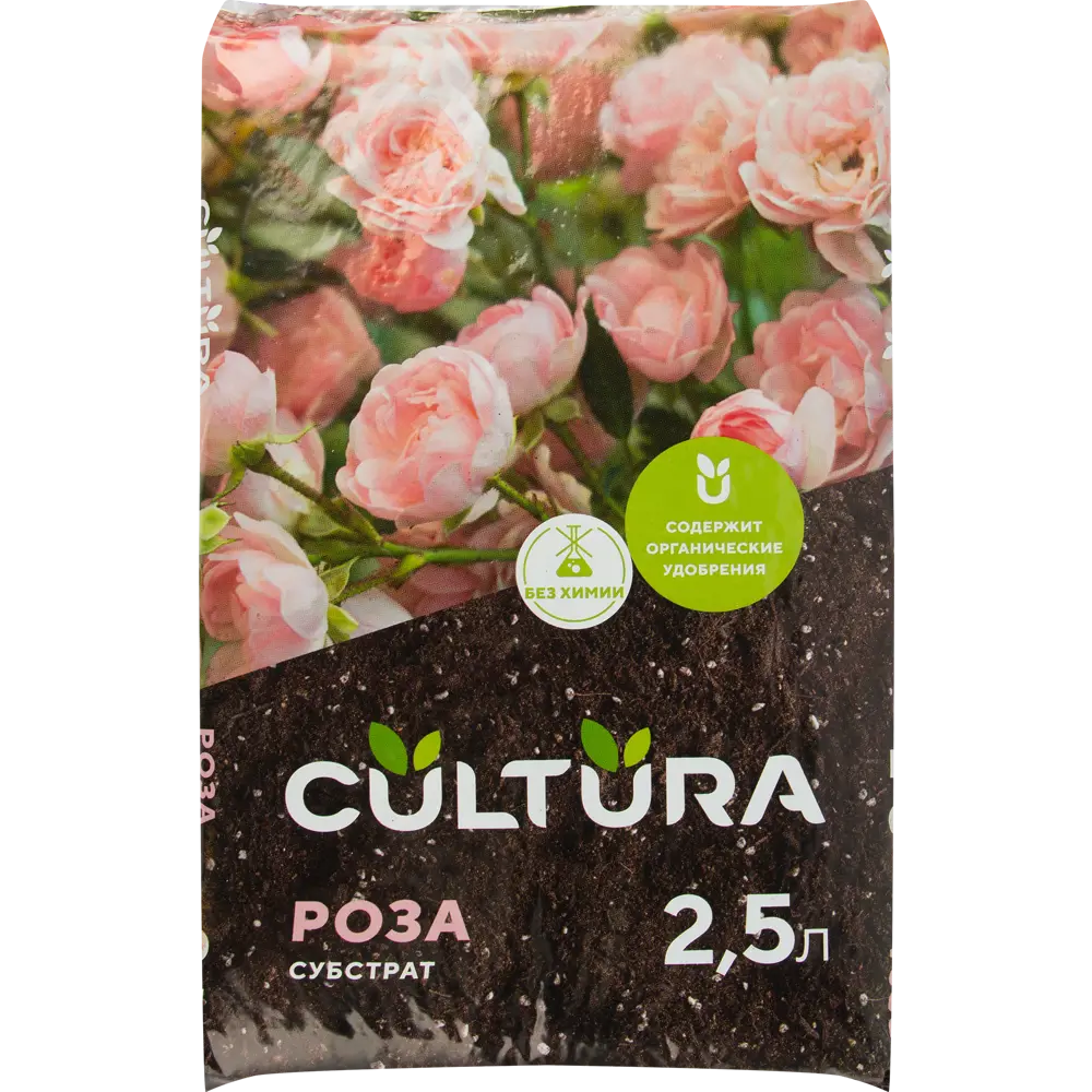 Грунт Cultura для розы 2.5 л 82601358 STLM-2156008 Santreyd 