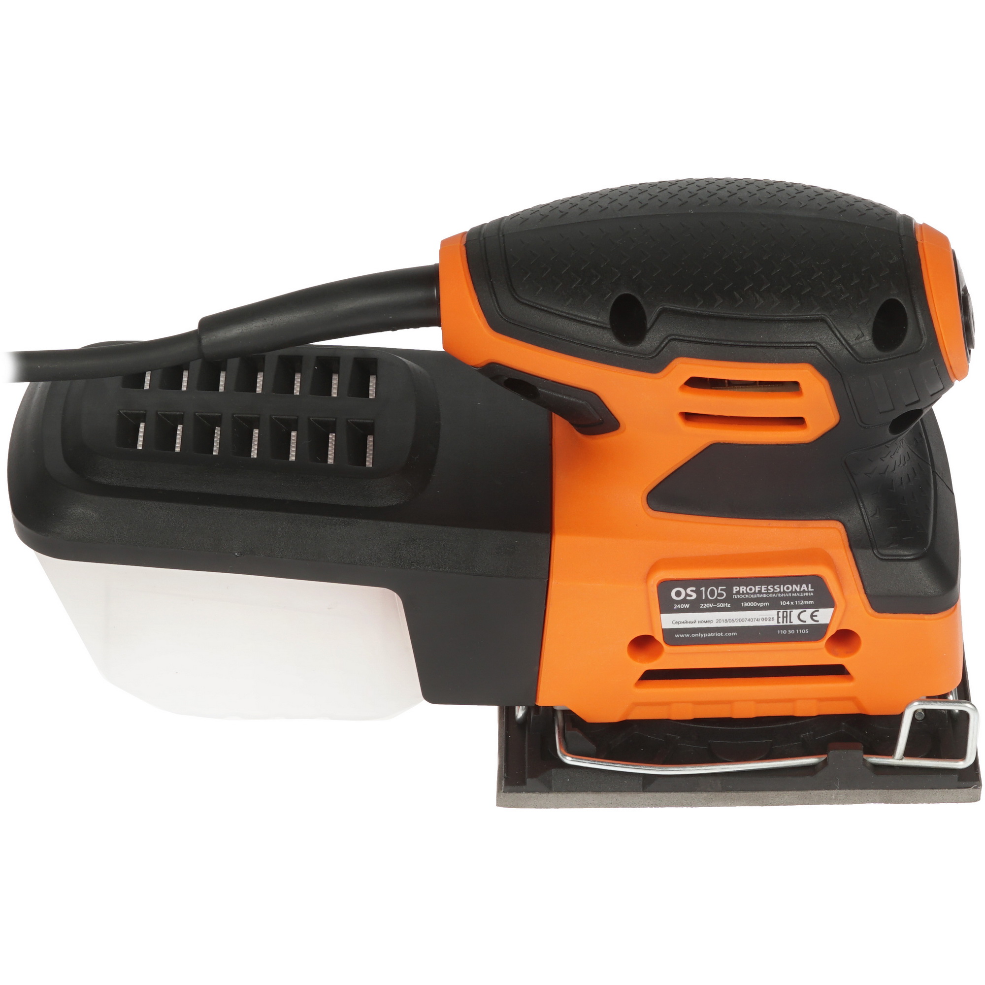 Виброшлифовальная машина Patriot OS 105 1158286 STDN-0074838 - Вид №3