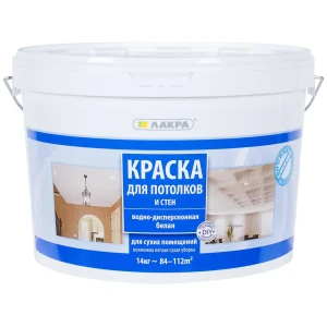 Краска водно-дисперсионная Лакра цвет белый 14 кг
