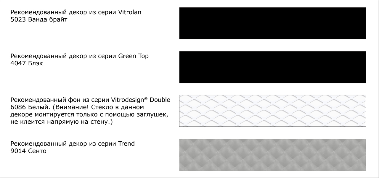 Столешницы для кухни - Стайл LIGRON LIST432 5076 - Вид №17