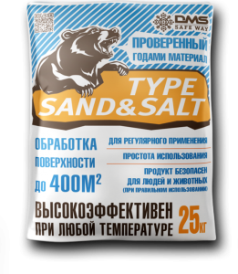 86483267 Добавка противоморозная Реаг Sand&Salt Type 25 кг STLM-0069154 Santreyd