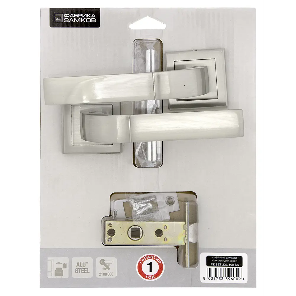 Комплект дверных ручек 22L 100 SN, без запирания, цвет матовый никель ФАБРИКА ЗАМКОВ STLM-2168402 - Вид №1